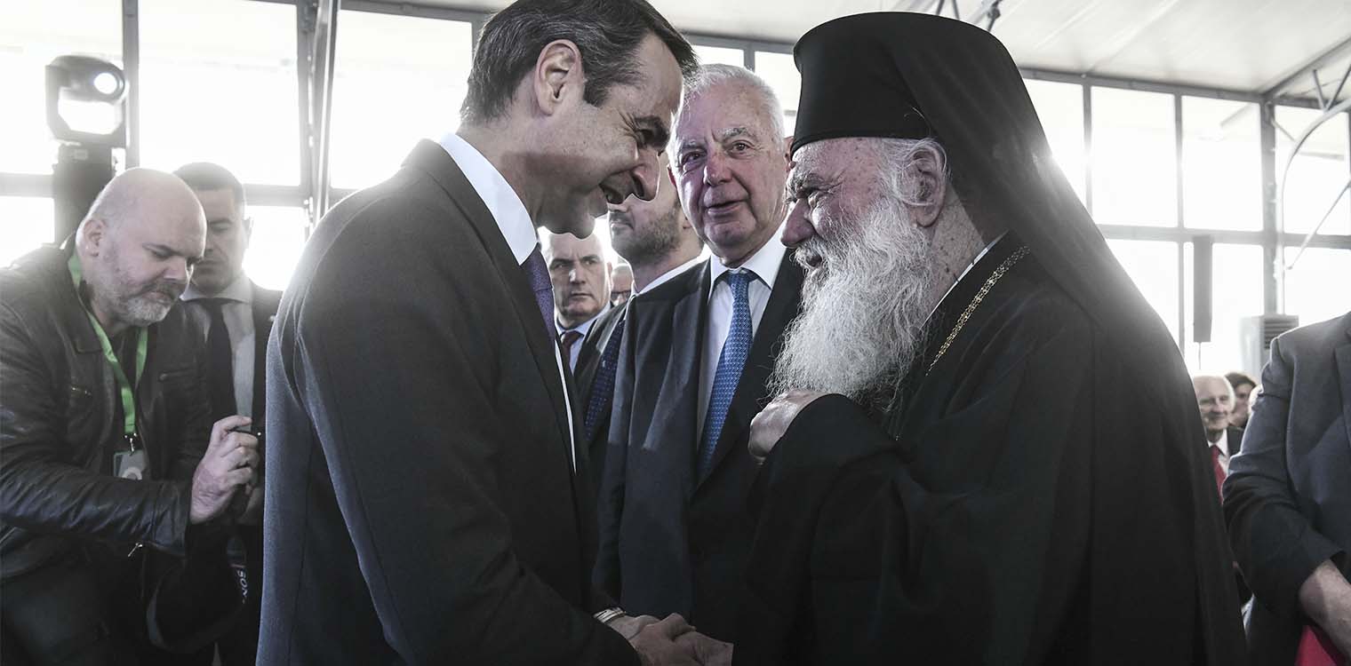 Κορωνοϊός: Θετική η Εκκλησία στο προσκλητήριο ευθύνης του Μητσοτάκη