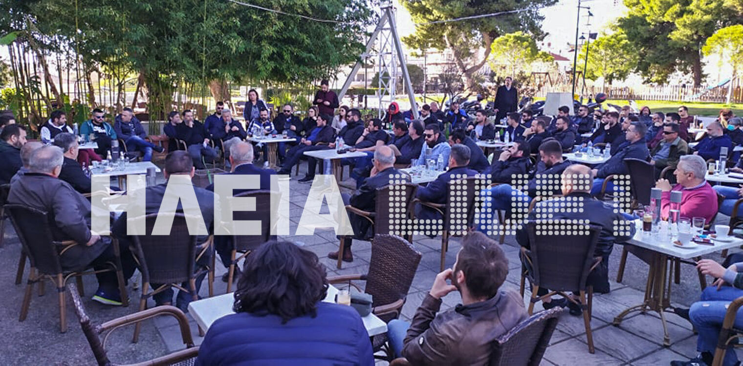 Πύργος: Απόφαση για να κλείσουν καταστήματα εστίασης, καφέ και κομμωτήρια έλαβαν οι ιδιοκτήτες