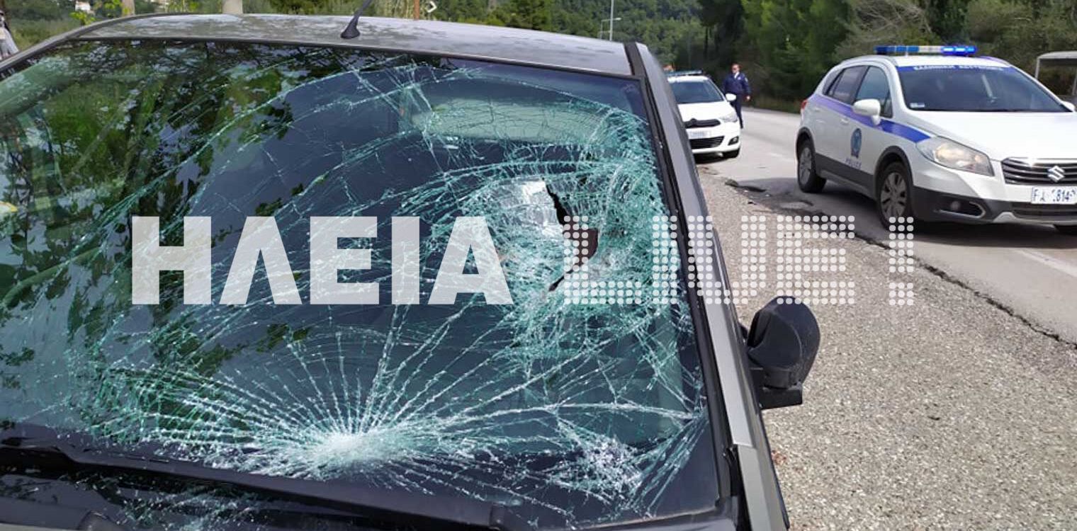 Σοβαρό τροχαίο στο Κάτω Σαμικό (upd)