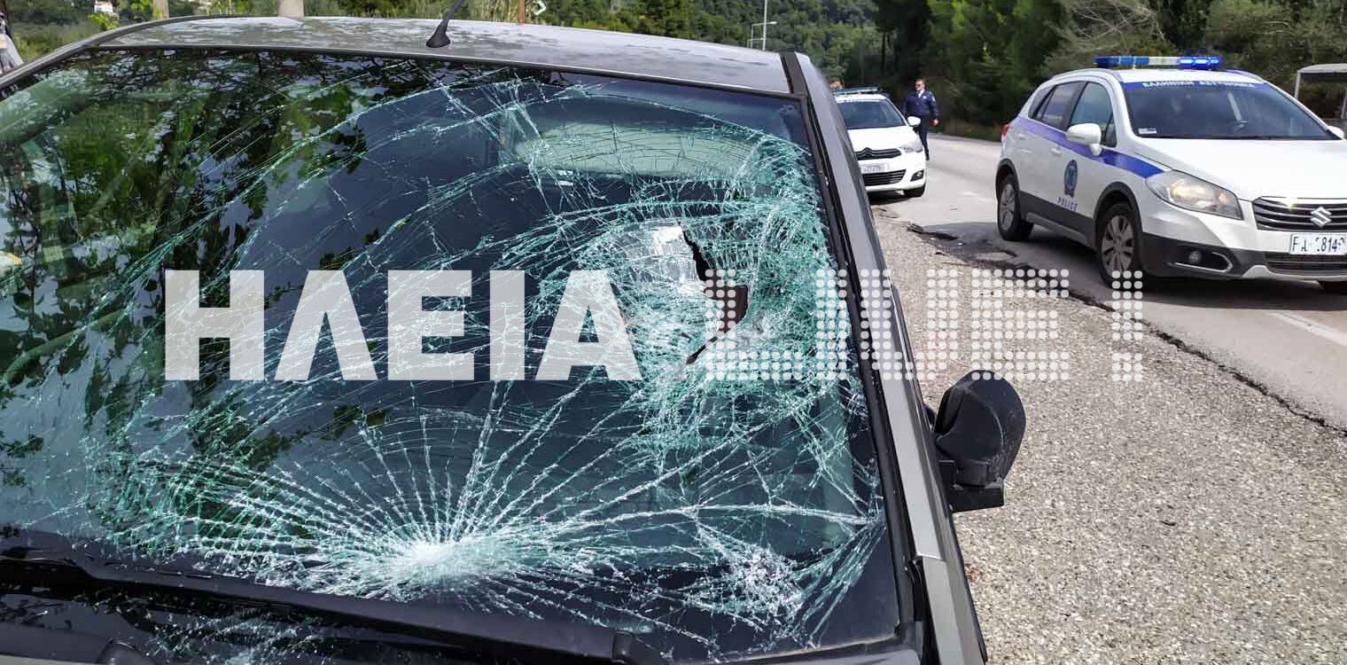 Κ. Σαμικό: Κατέληξε ο 82χρονος που είχε τραυματιστεί το πρωί σε τροχαίο
