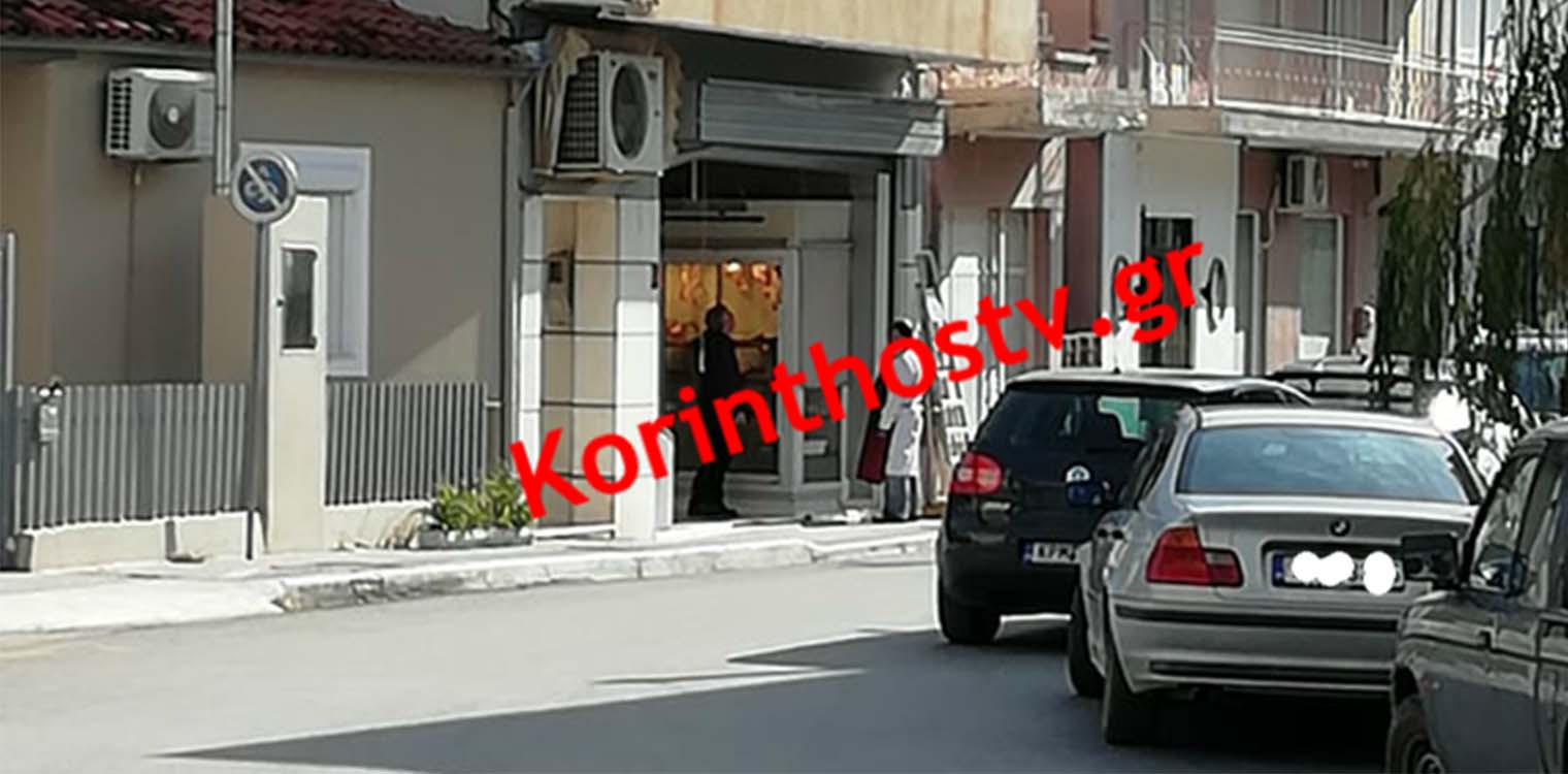 Ζευγολατιό Κορινθίας: "Μπούκαραν" με αυτοκίνητο σε κρεοπωλείο και το άδειασαν