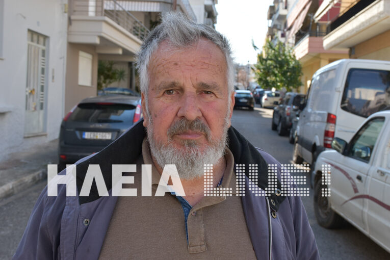 Fotiou