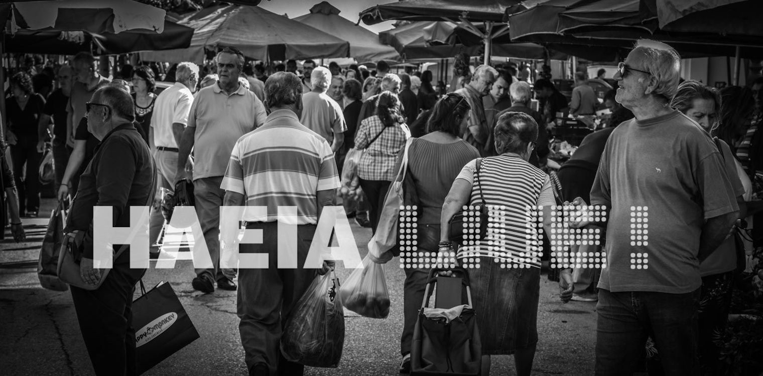 Ηλεία: Εντάσεις για τις λαϊκές αγορές - Ανεξαρτητοποιήθηκε ο δημ. σύμβουλος Χ. Παναγόπουλος