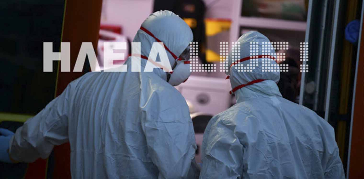 Κορωνοϊός - ΠΟΕΔΗΝ: Νοσούν 70 γιατροί και νοσηλευτές, σε καραντίνα 400