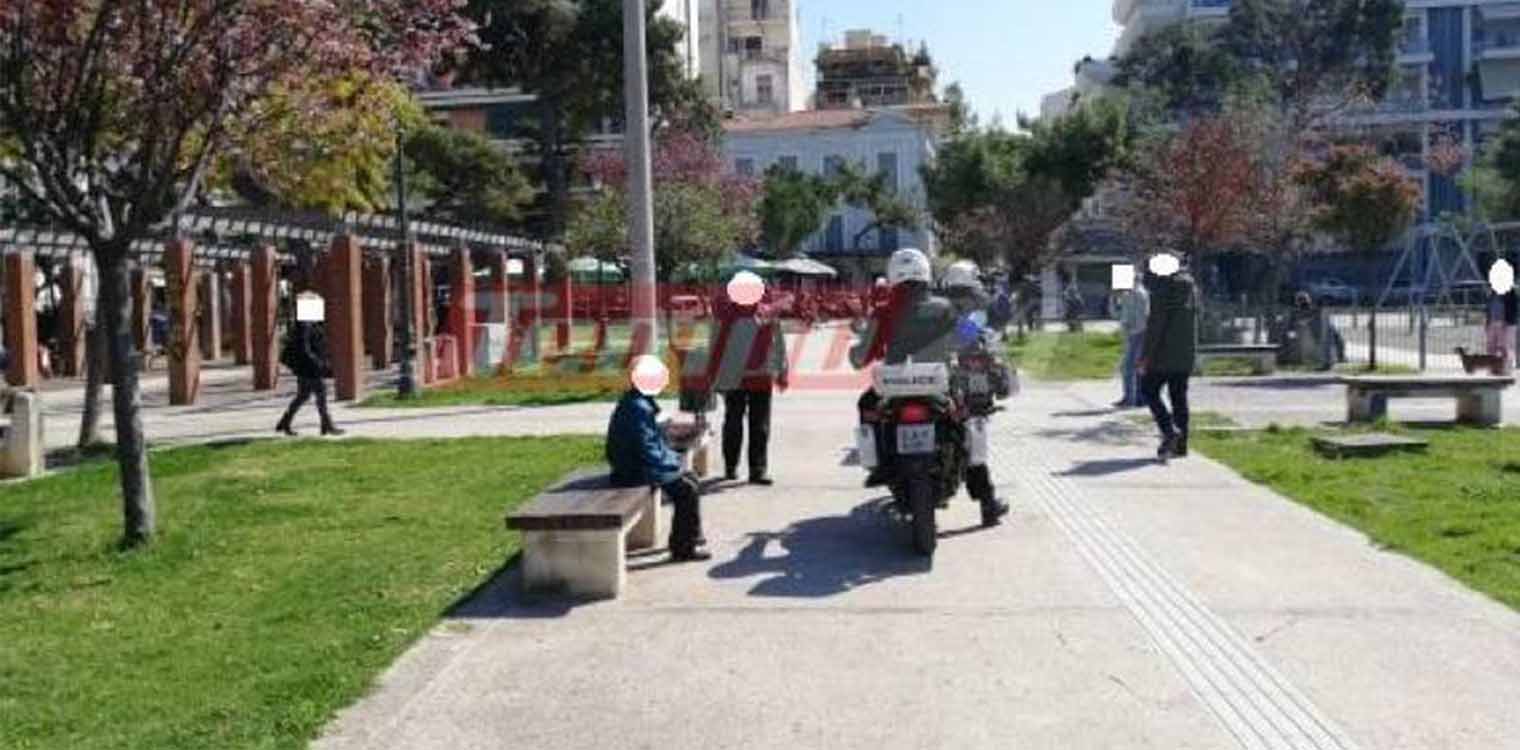 Πάτρα: Περιπολίες της ΕΛ.ΑΣ σε πλατείες και πάρκα - "Επιστρέψτε σπίτια σας" (photos-video)