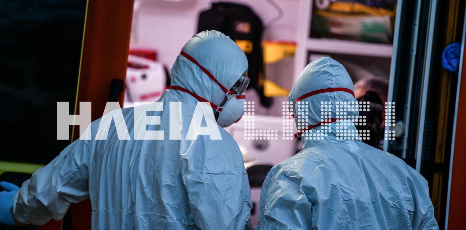 Κορωνοϊός: Ο «χάρτης» των 352 κρουσμάτων - Προβληματισμός για τα 51 «απροσδιόριστης μετάδοσης»