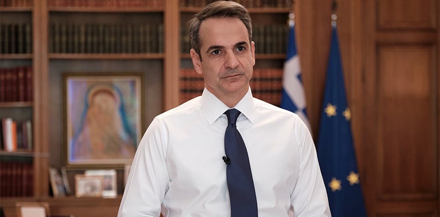Μητσοτάκης για κορωνοϊό: Είμαστε σε πόλεμο μ' έναν εχθρό αόρατο και ύπουλο