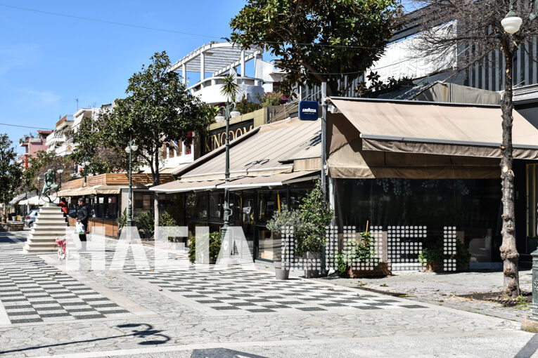 eikones amaliadas 10