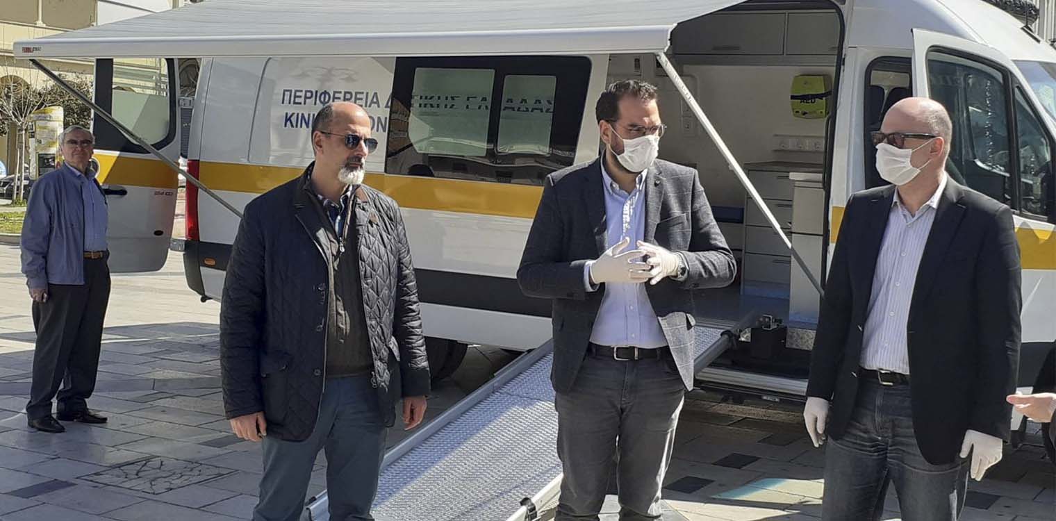 Περιφέρεια Δυτ. Ελλάδας: Εκστρατεία εθελοντικής αιμοδοσίας από την Περιφέρεια Δυτικής Ελλάδας