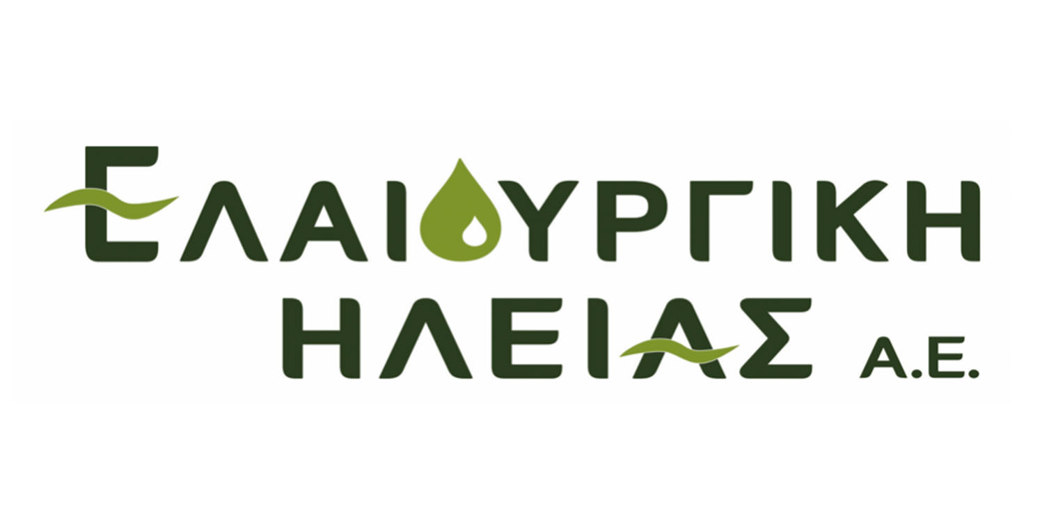 Η Ελαιουργική Ηλείας δίνει απαντήσεις για την λειτουργία του πυρηνελαιουργείου της