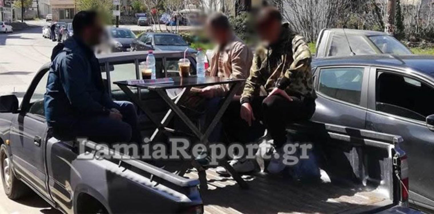 Φθιώτιδα: Απίθανη "κορονο-πατέντα" - Έκαναν καφετέρια την καρότσα αγροτικού