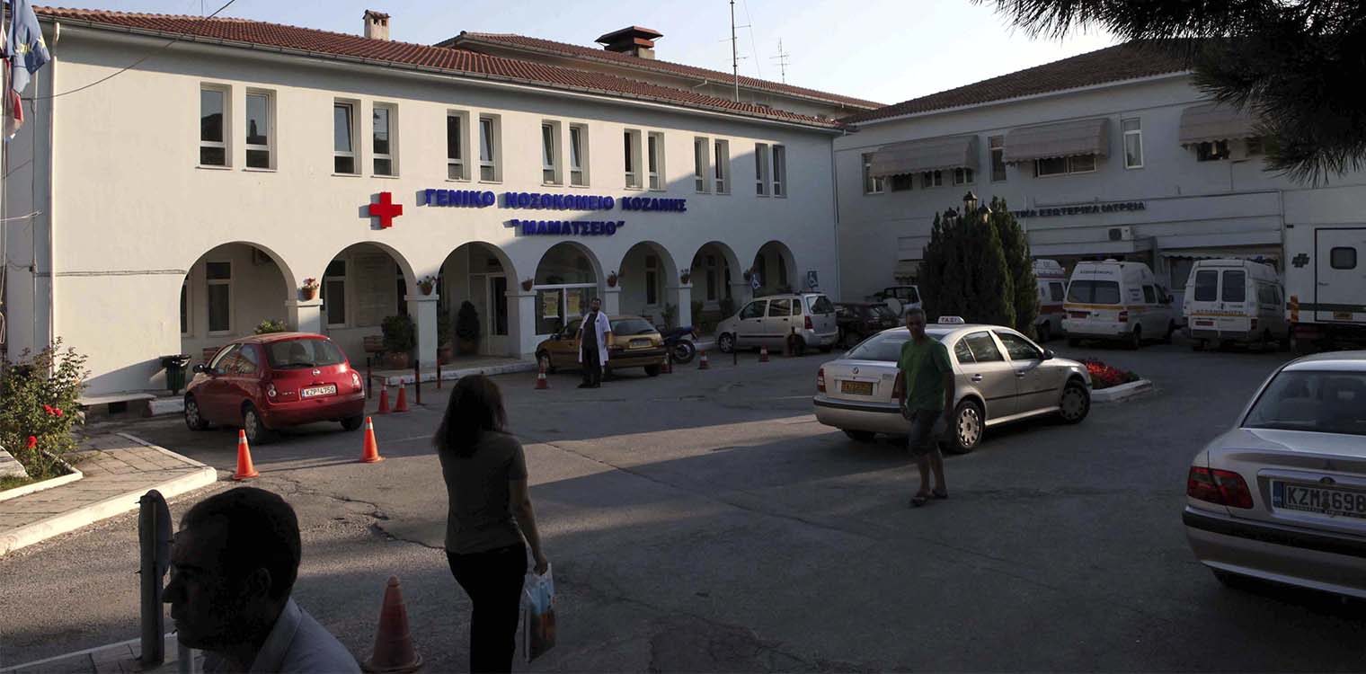 Κορωνοϊός: Έβδομος νεκρός στην Ελλάδα (upd)