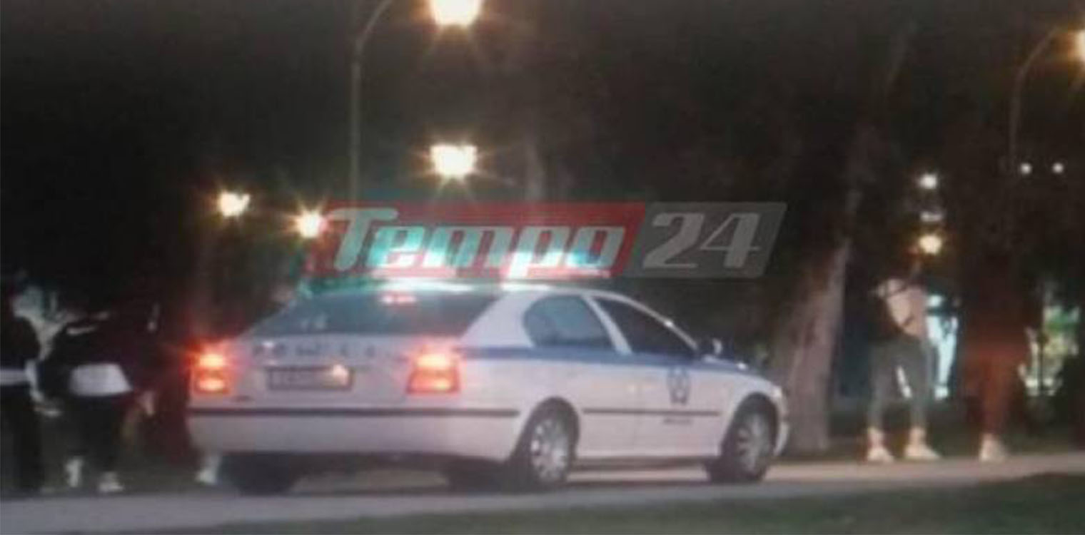 Πάτρα: Η ΕΛ.ΑΣ προέτρεπε τον κόσμο να επιστρέψει σπίτι του και κάποιοι γιουχάριζαν και τραγουδούσαν (video)