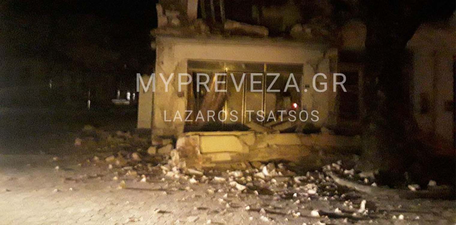 Άρχισε στην περιοχή του Καναλακίου Πρέβεζας η καταγραφή και η αποκατάσταση ζημιών από τις ισχυρές σεισμικές δονήσεις