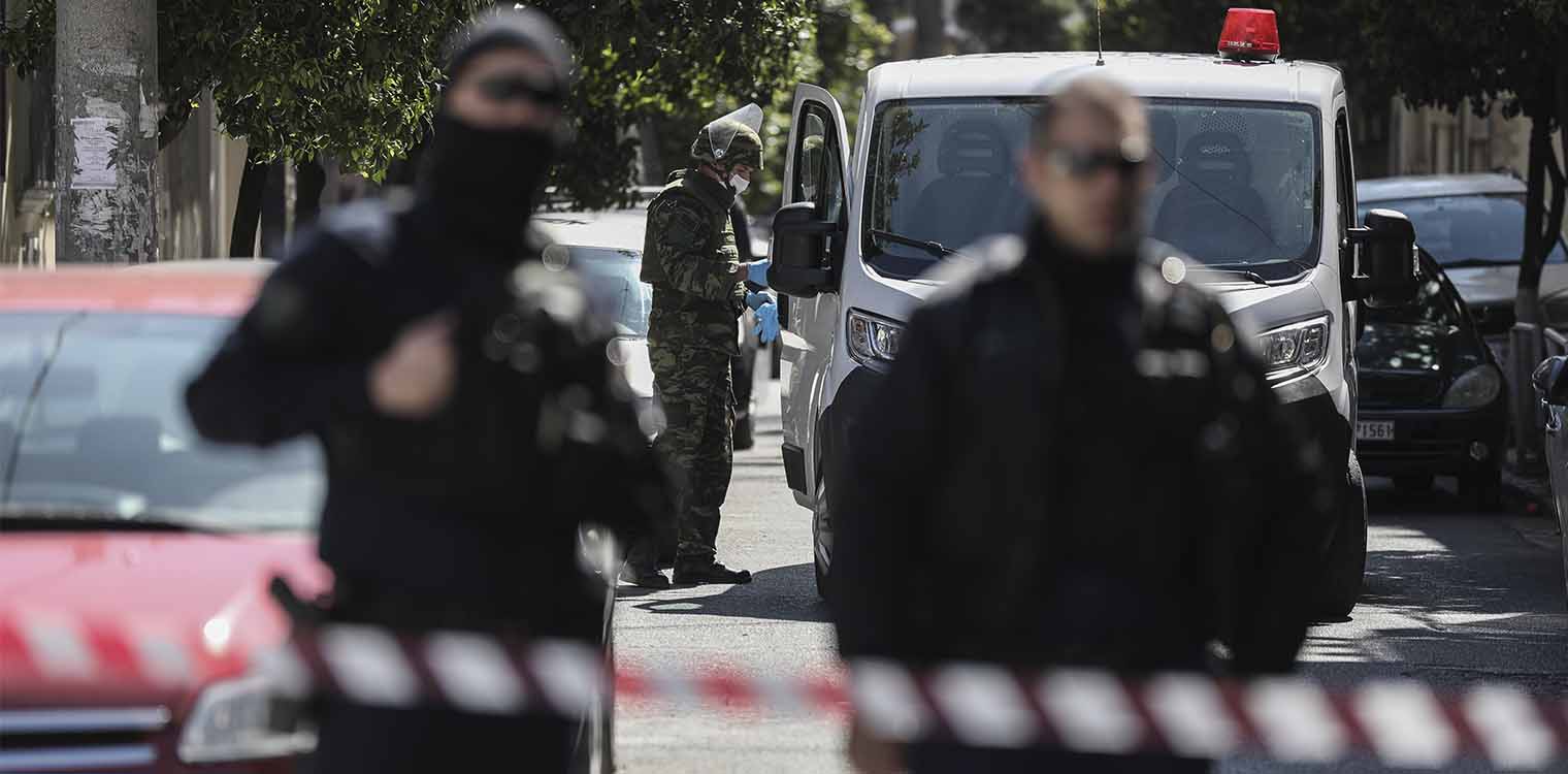 Τρομοκρατία: Βρέθηκαν μέχρι και αντιαρματικά στα Σεπόλια και τα Εξάρχεια