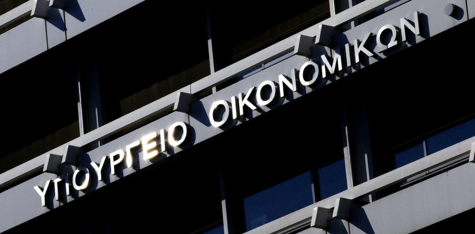 Κορωνοϊός: Τι εξετάζει το ΥΠΟΙΚ για τις φορολογικές υποχρεώσεις - Ποιες μπορεί να ανασταλούν
