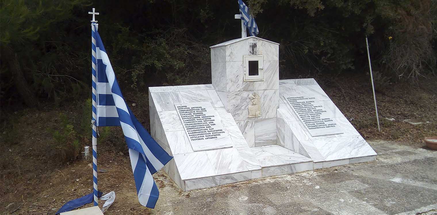 Αποκαταστάθηκαν οι ζημιές στην Χαβαρόβρυση