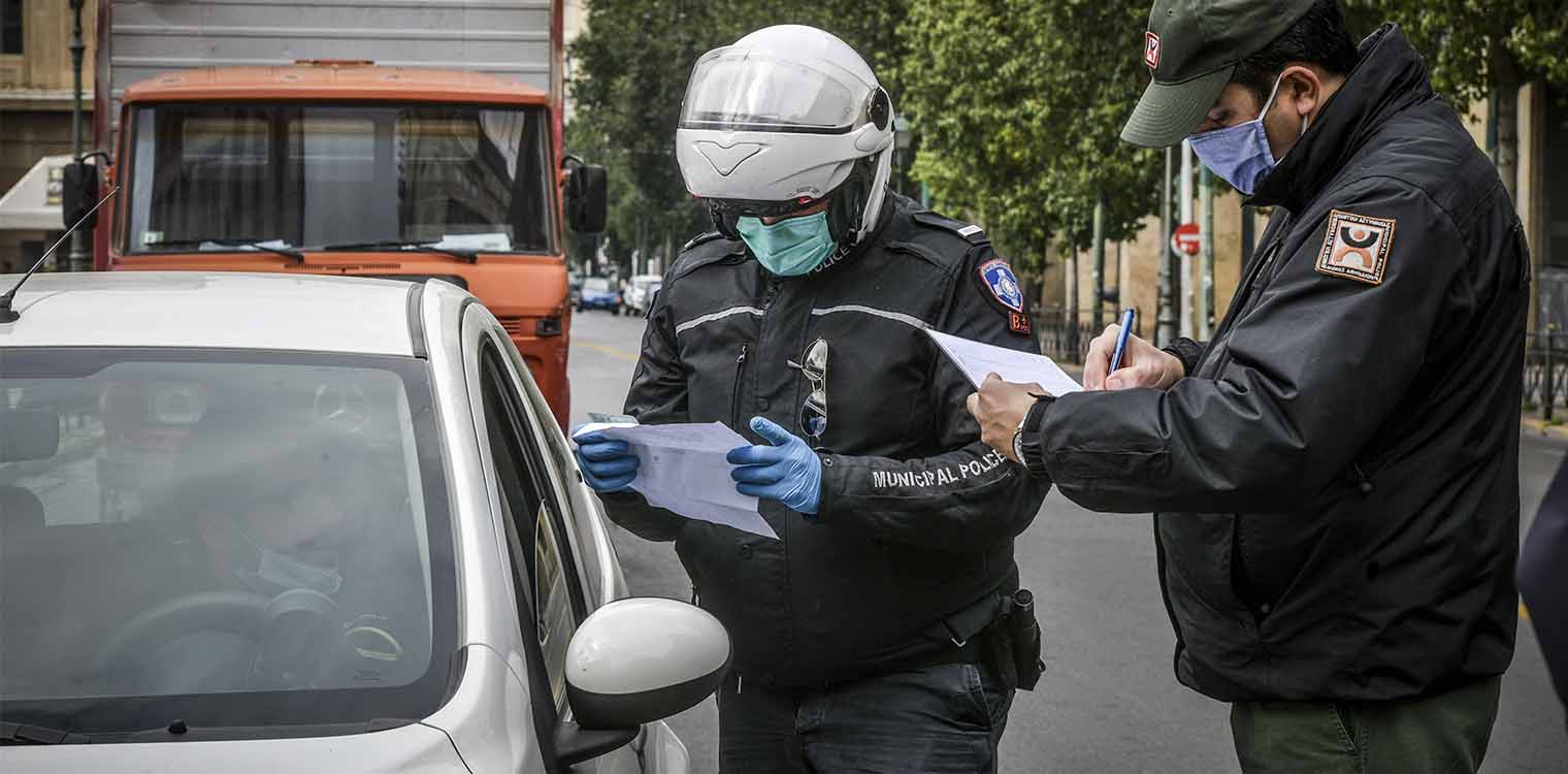 Κορονοϊός - Χρυσοχοΐδης: Επιστρατεύονται χιλιάδες αστυνομικοί για την περιφρούρηση των μέτρων