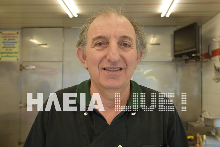 Lampropoulos