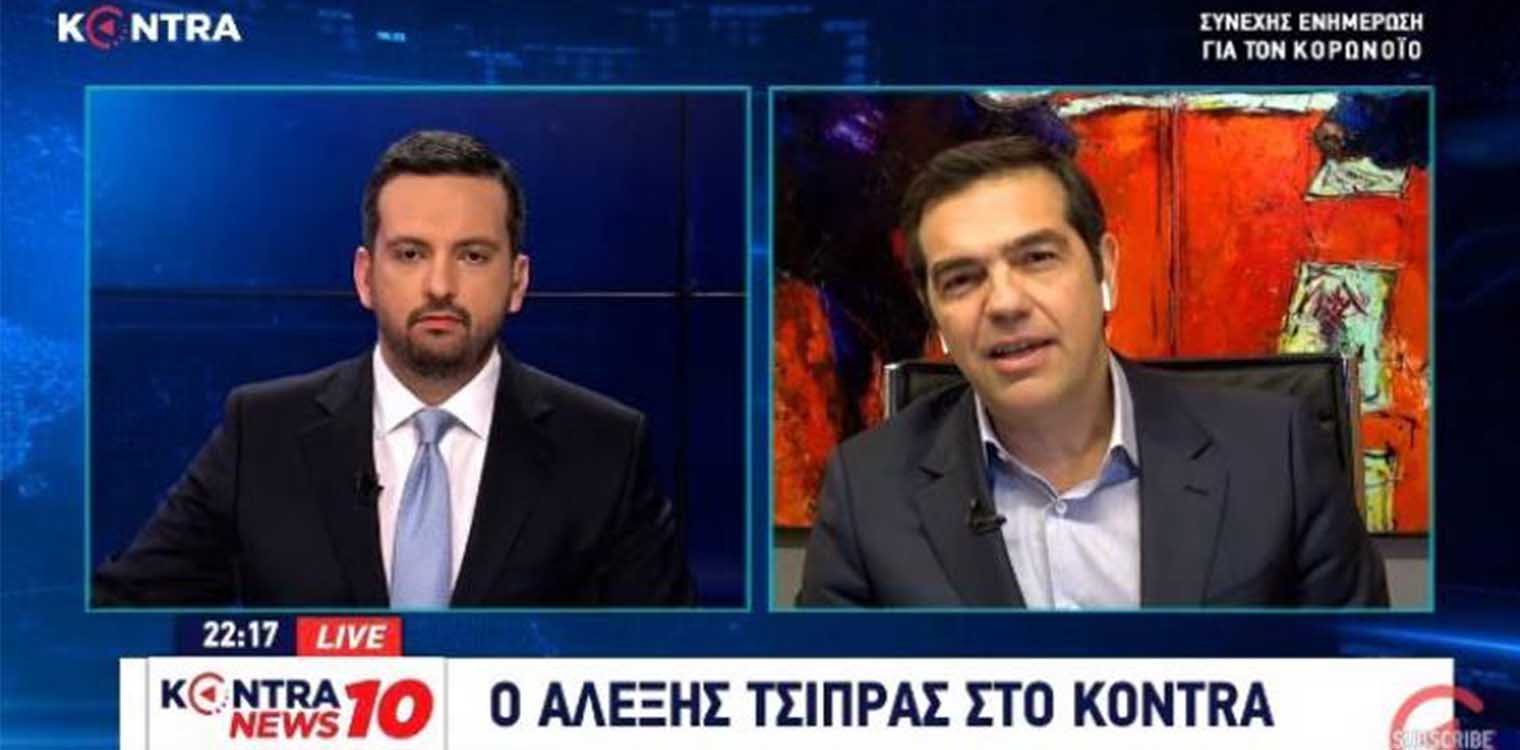Αλέξης Τσίπρας: Να σπάσει ο «κουμπαράς» για να στηριχθεί η κοινωνία (video)