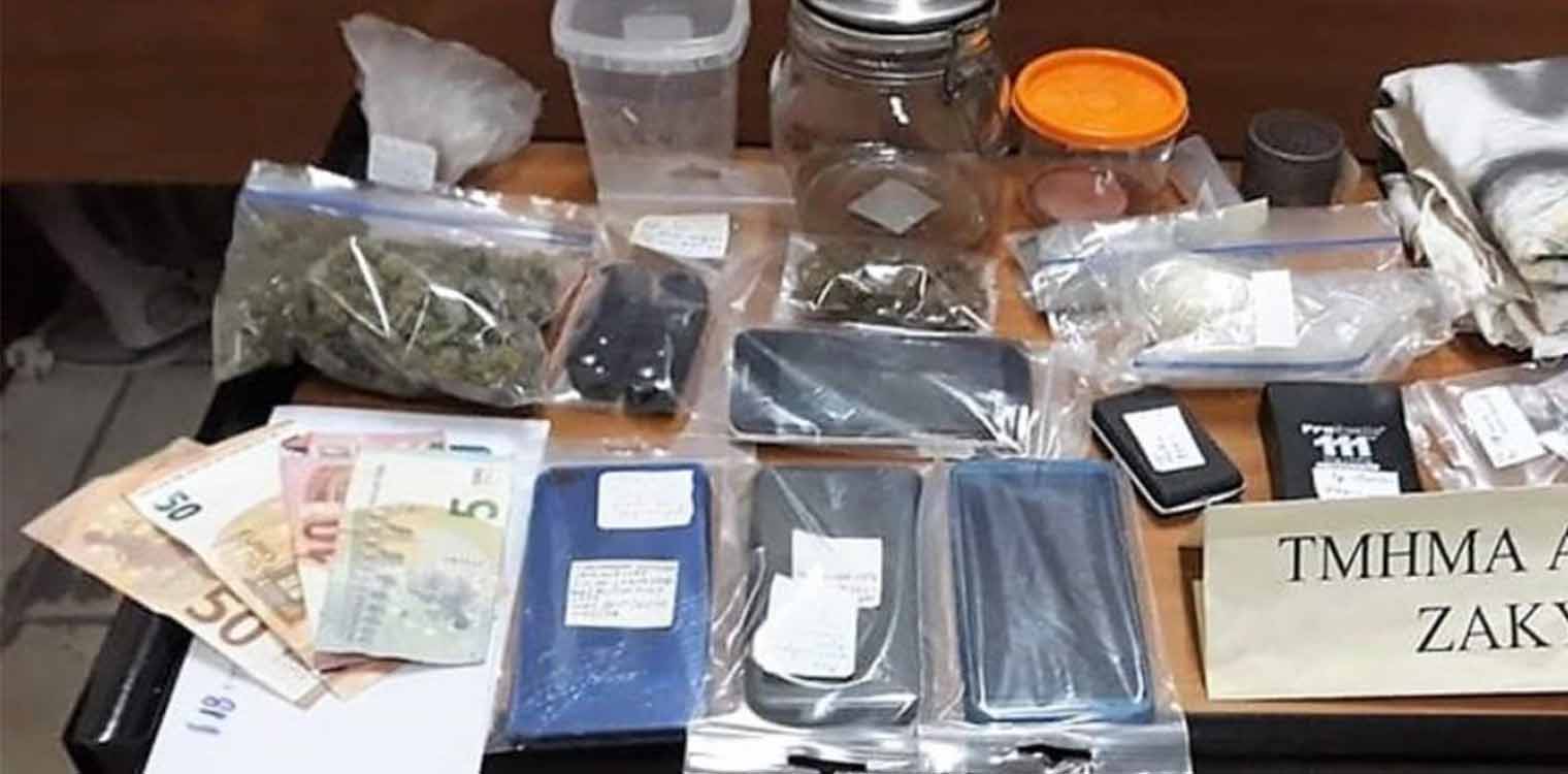 Ζάκυνθος: Διακινούσαν κάνναβη και ναρκωτικά χάπια