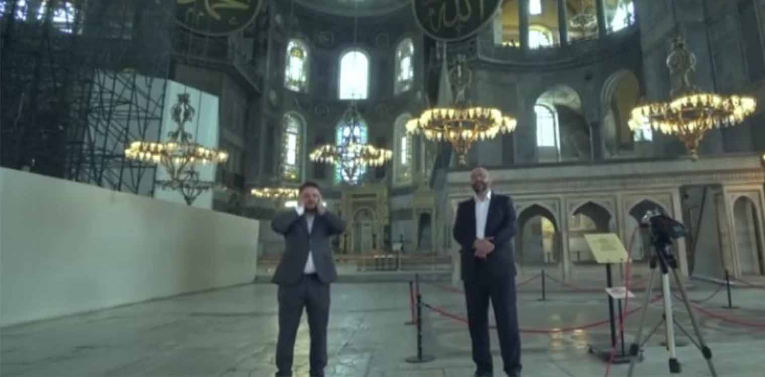 Οι Τούρκοι προκαλούν ξανά με κάλεσμα για προσευχή μέσα στην Αγιά Σοφιά - Δείτε βίντεο