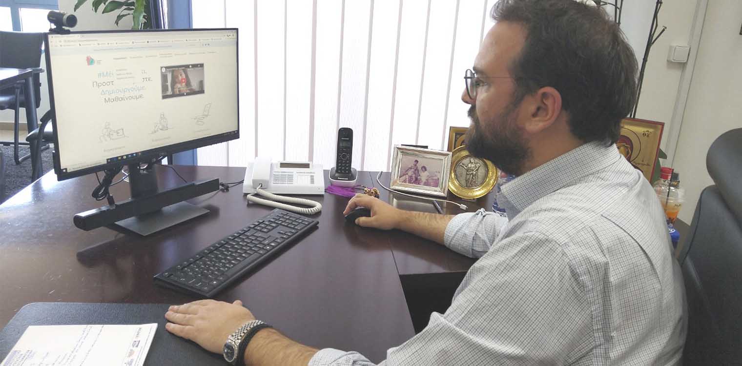menoumedytikiellada.gr: Το νέο Portal της Περιφέρειας Δυτ. Ελλάδας