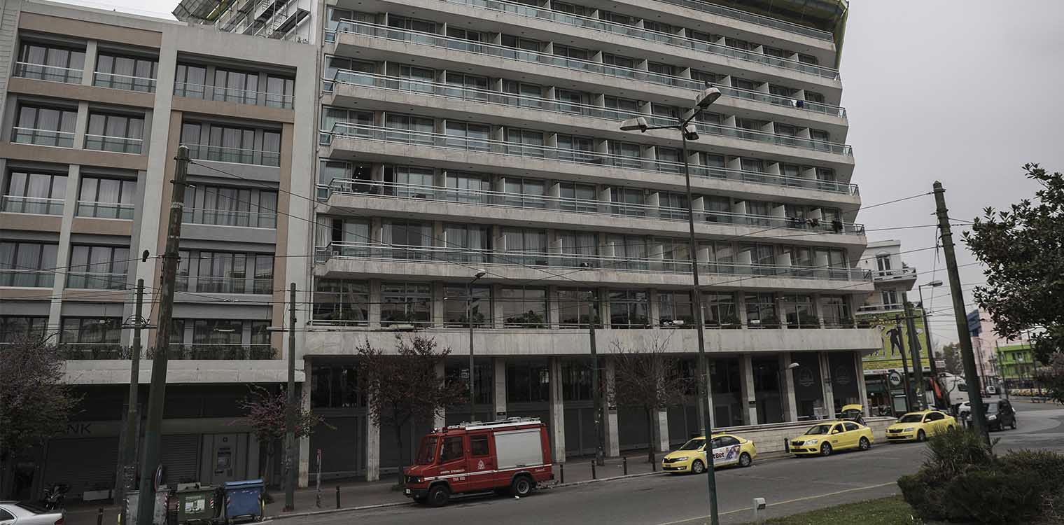 Κορωνοϊός: Σε υποχρεωτική καραντίνα σε ξενοδοχείο της Αθήνας φοιτητές από την Ισπανία