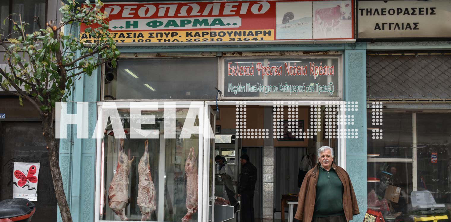 Πύργος: Διαρρήκτες έβαλαν στο στόχαστρο κρεοπωλεία