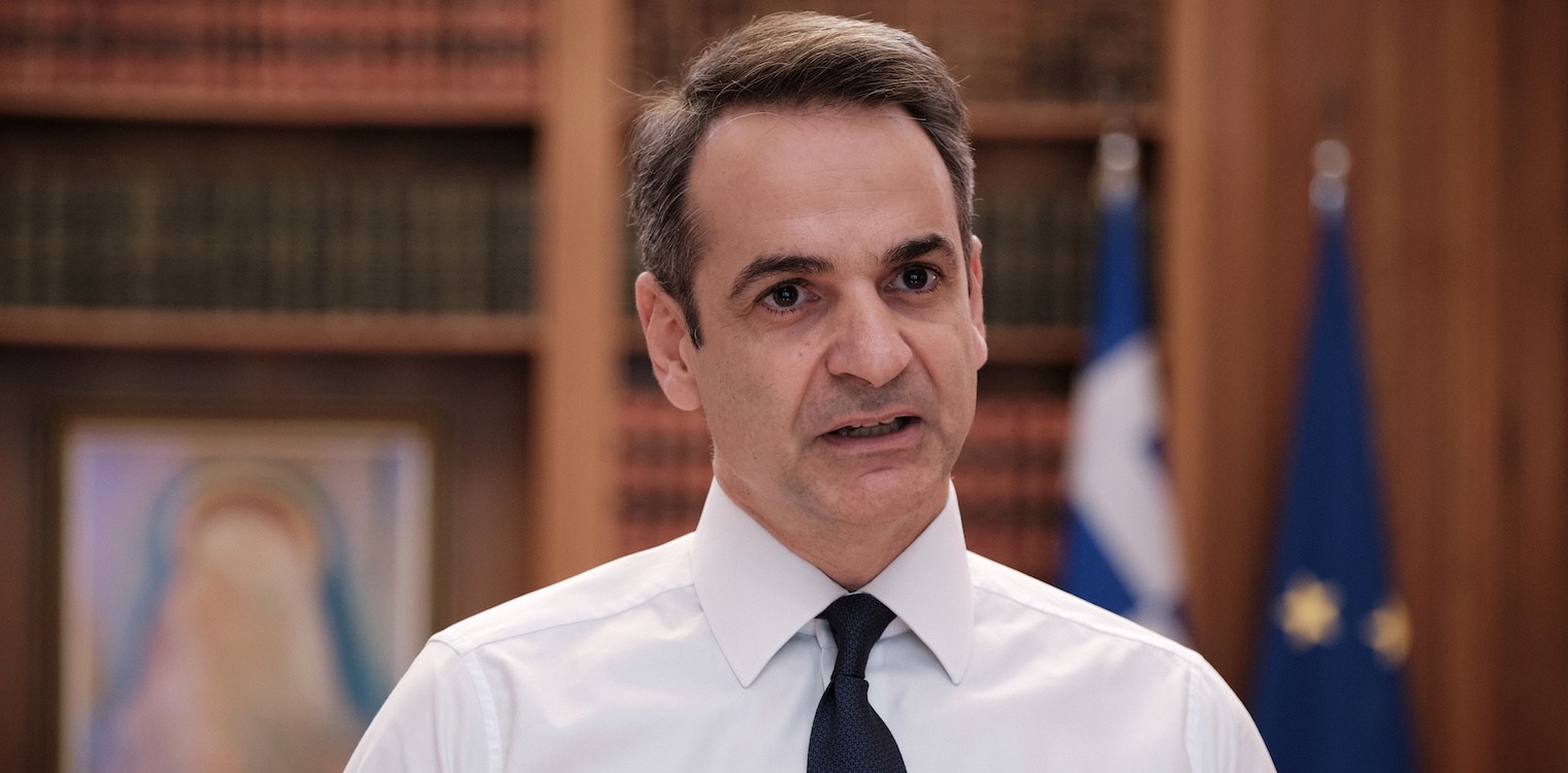 Διάγγελμα Μητσοτάκη: Ανακοίνωσε απαγόρευση κυκλοφορίας από τις 6 το πρωί