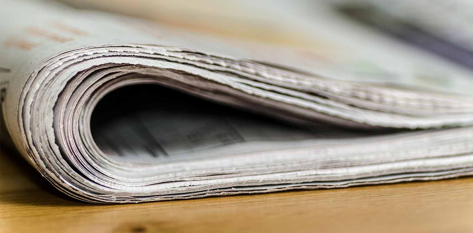 Υπουργείο Ανάπτυξης: Τα σούπερ μάρκετ υποχρεούνται να πουλάνε εφημερίδες - Δείτε την εγκύκλιο
