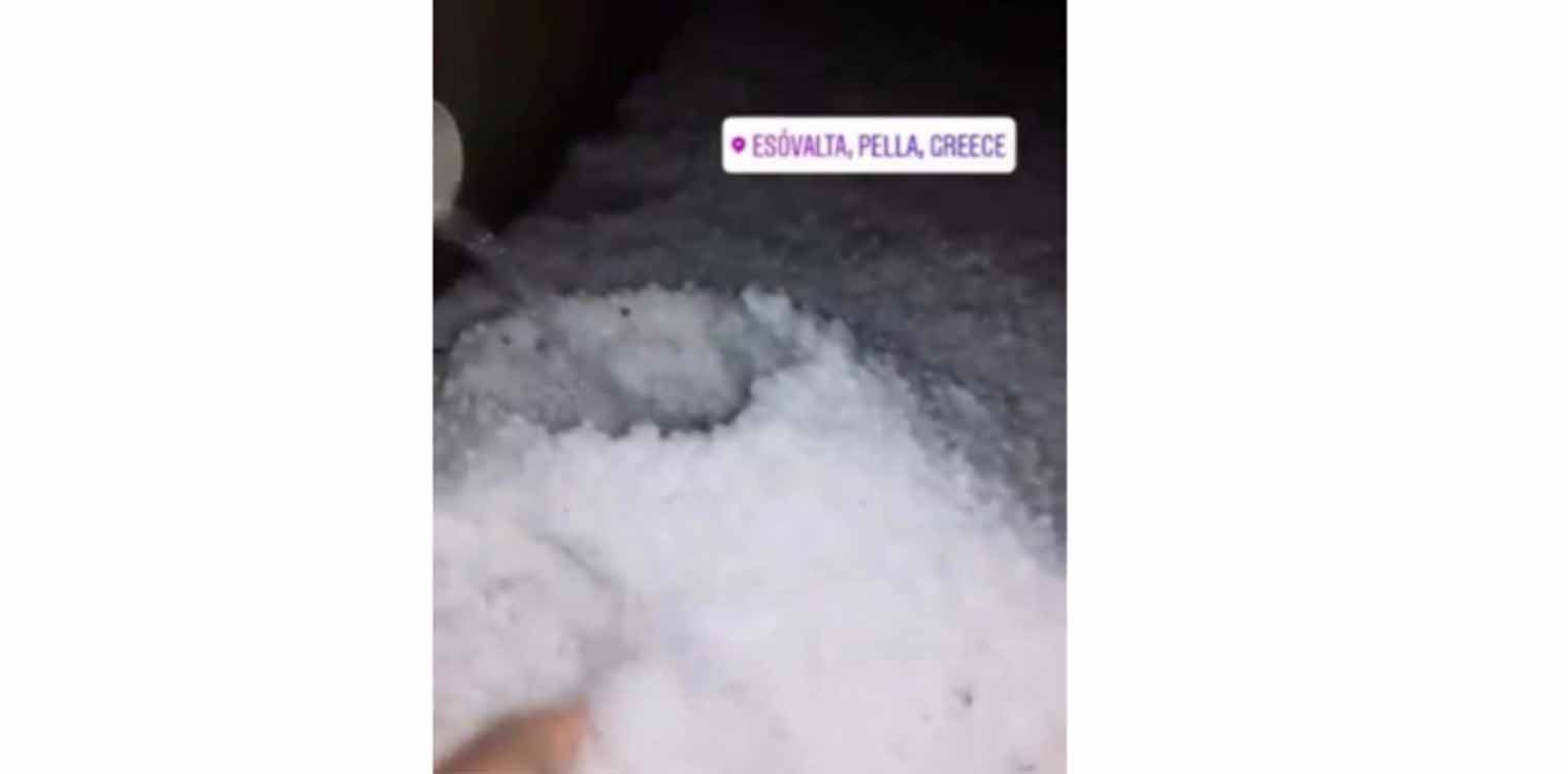 Κακοκαιρία: Η Πέλλα ντύθηκε στα... λευκά από το χαλάζι (photo)