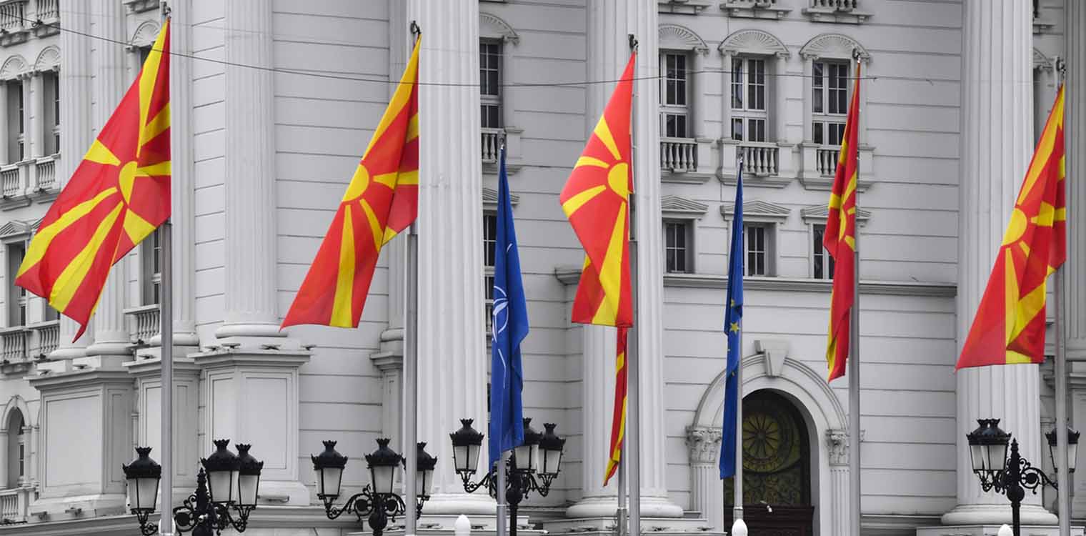 ΝΑΤΟ: Και επισήμως από σήμερα η Β. Μακεδονία είναι το 30ό μέλος του ΝΑΤΟ