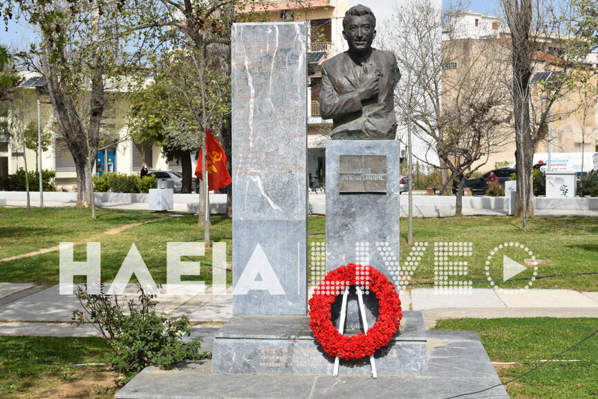 mpelogiannis amal 5