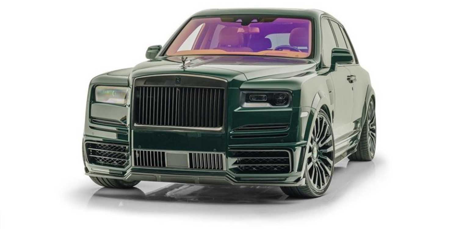 Rolls - Royce Cullinan για λίγους