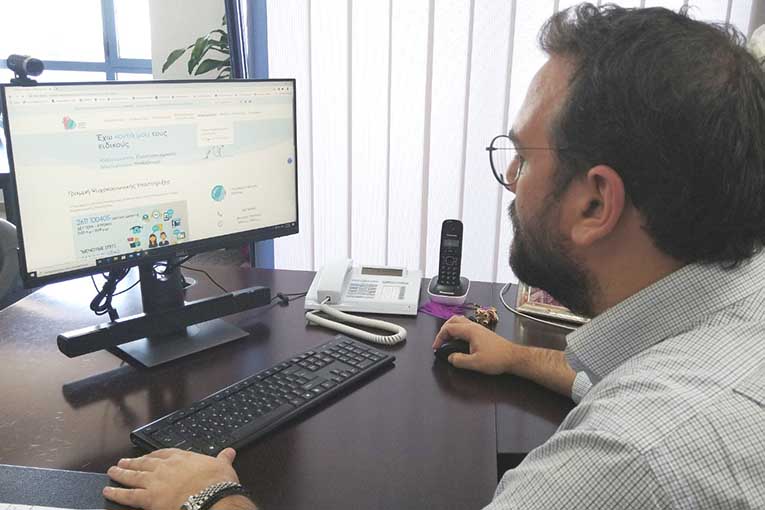 farmakis menoume dutiki ellada2