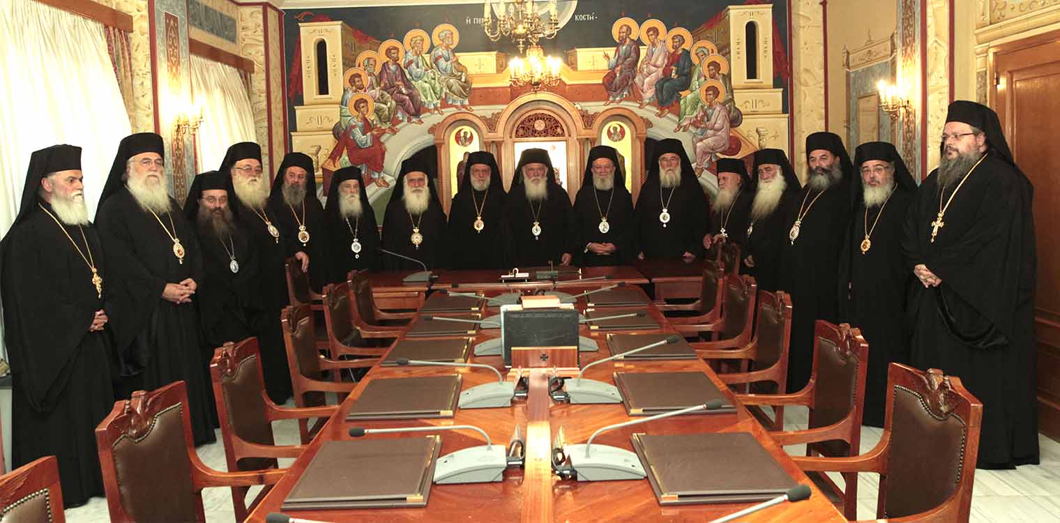 Ιερά Σύνοδος: Συνεδριάζει σήμερα για το άνοιγμα των εκκλησιών