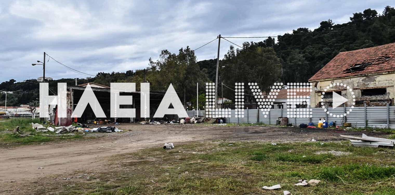 Ξήλωσαν το καρνάγιο στο Κατάκολο μετά απο καταγγελία του ΔΛΤ Πύργου