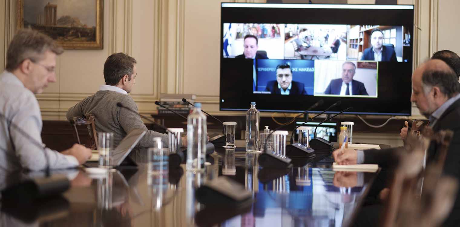 Μητσοτάκης για κορωνοϊό: Ο Απρίλιος θα είναι ένας κρίσιμος μήνας - Αυστηρότερα μέτρα αν κριθεί αναγκαίο