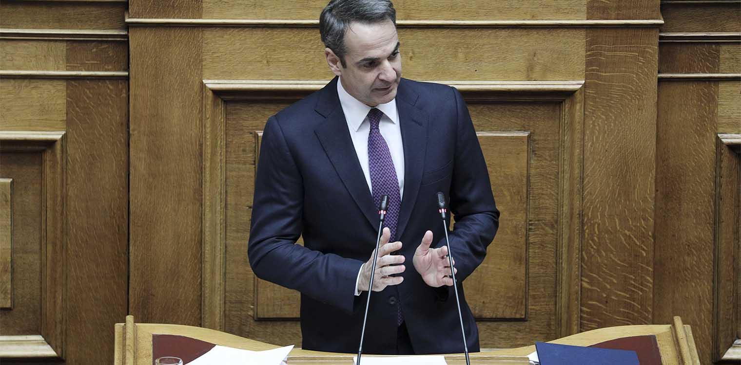 Μητσοτάκης στη Βουλή: Αν χαλαρώσουμε θα το πληρώσουμε, κρίσιμος ο Απρίλιος (upd)
