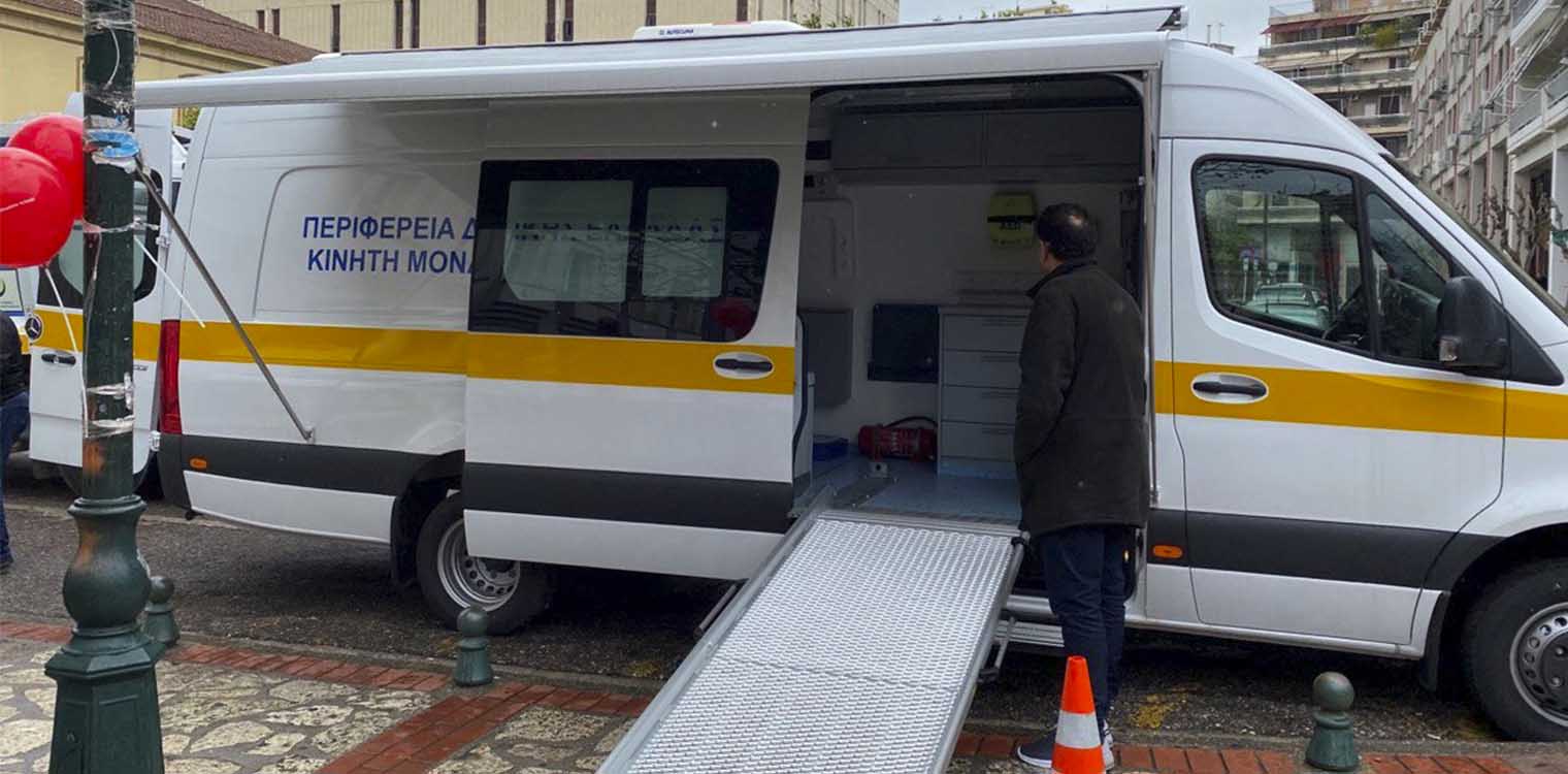 Γιαννόπουλος: Κάλεσμα για συμμετοχή στις εθελοντές αιμοδοσίες της Περιφέρειας Δυτικής Ελλάδας