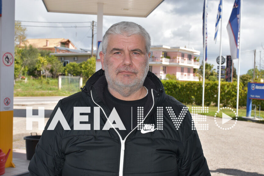 mpouklis