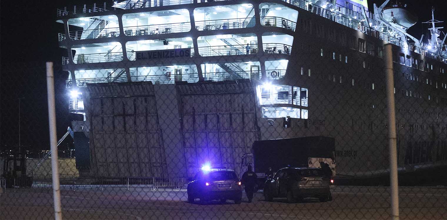 Κορωνοϊός - πλοίο «Ελεύθεριος Βενιζέλος»: Αγωνία για την υγειονομική «βόμβα» μετά τα 119 θετικά κρούσματα (upd)