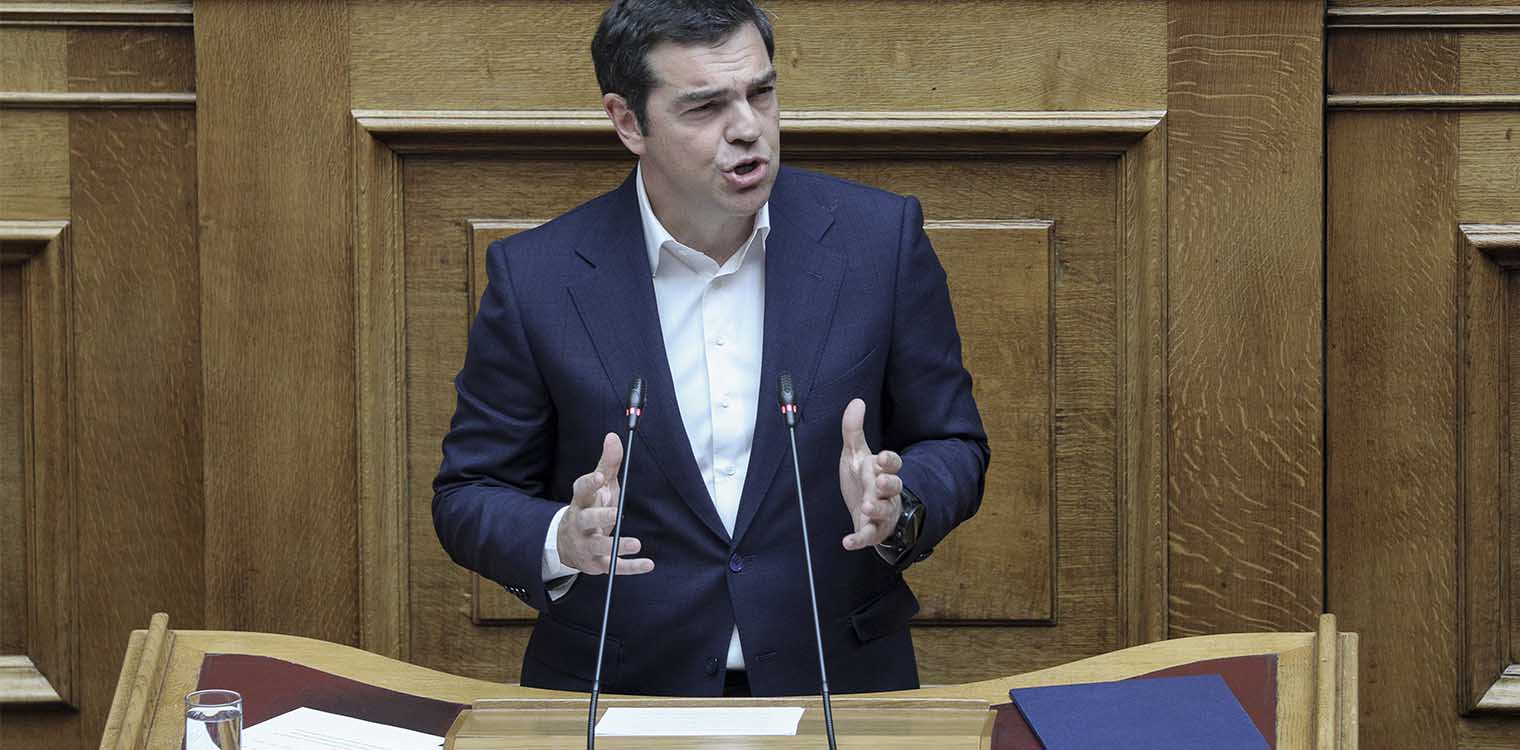 Αλ. Τσίπρας: Κανένας χωρίς αξιόπιστη δημόσια φροντίδα υγείας μπροστά στην πανδημία (video)