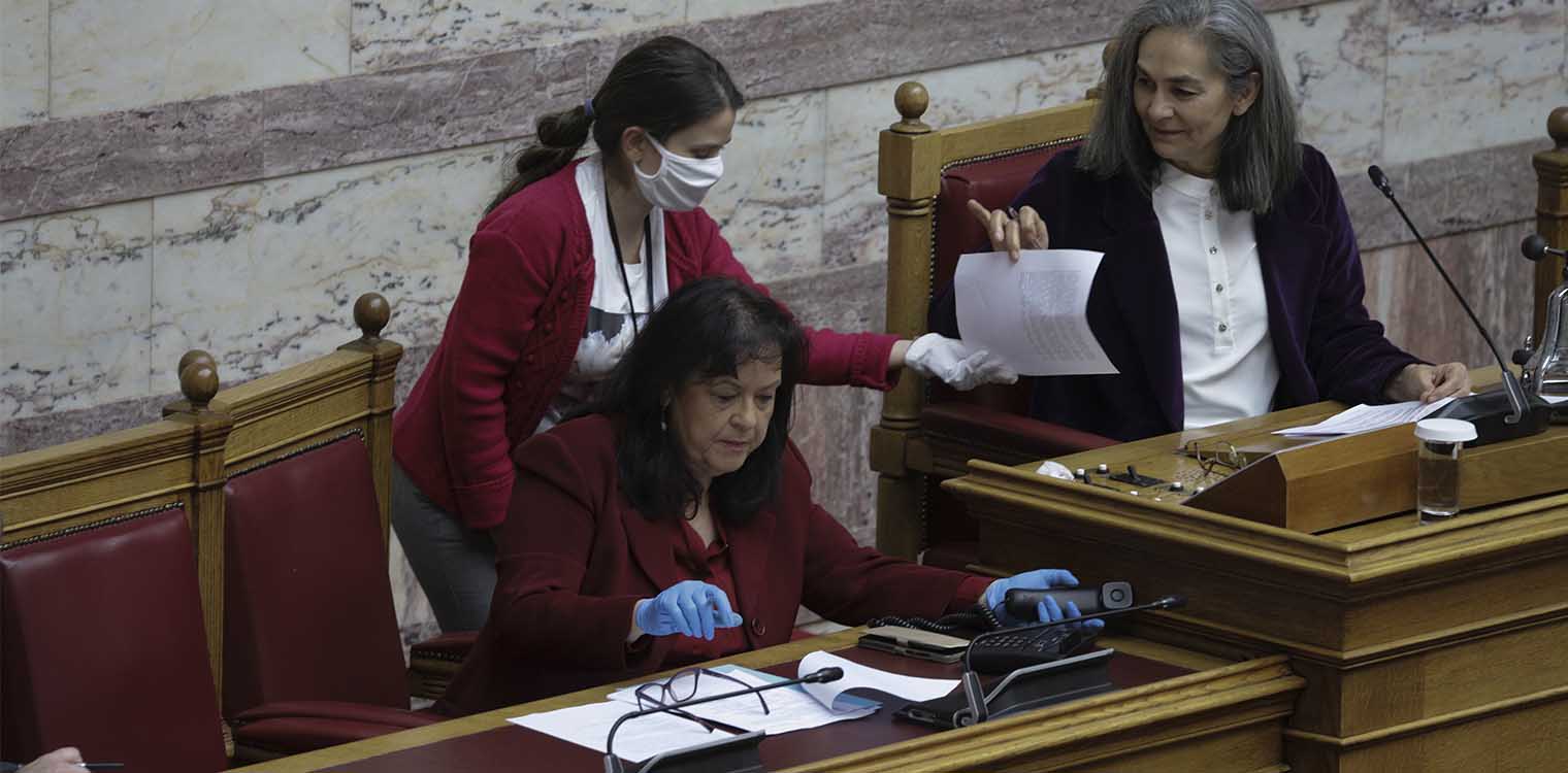 Βουλή - Kορονοϊός: Κατατέθηκε αύξηση των πιστώσεων του τακτικού προϋπολογισμού