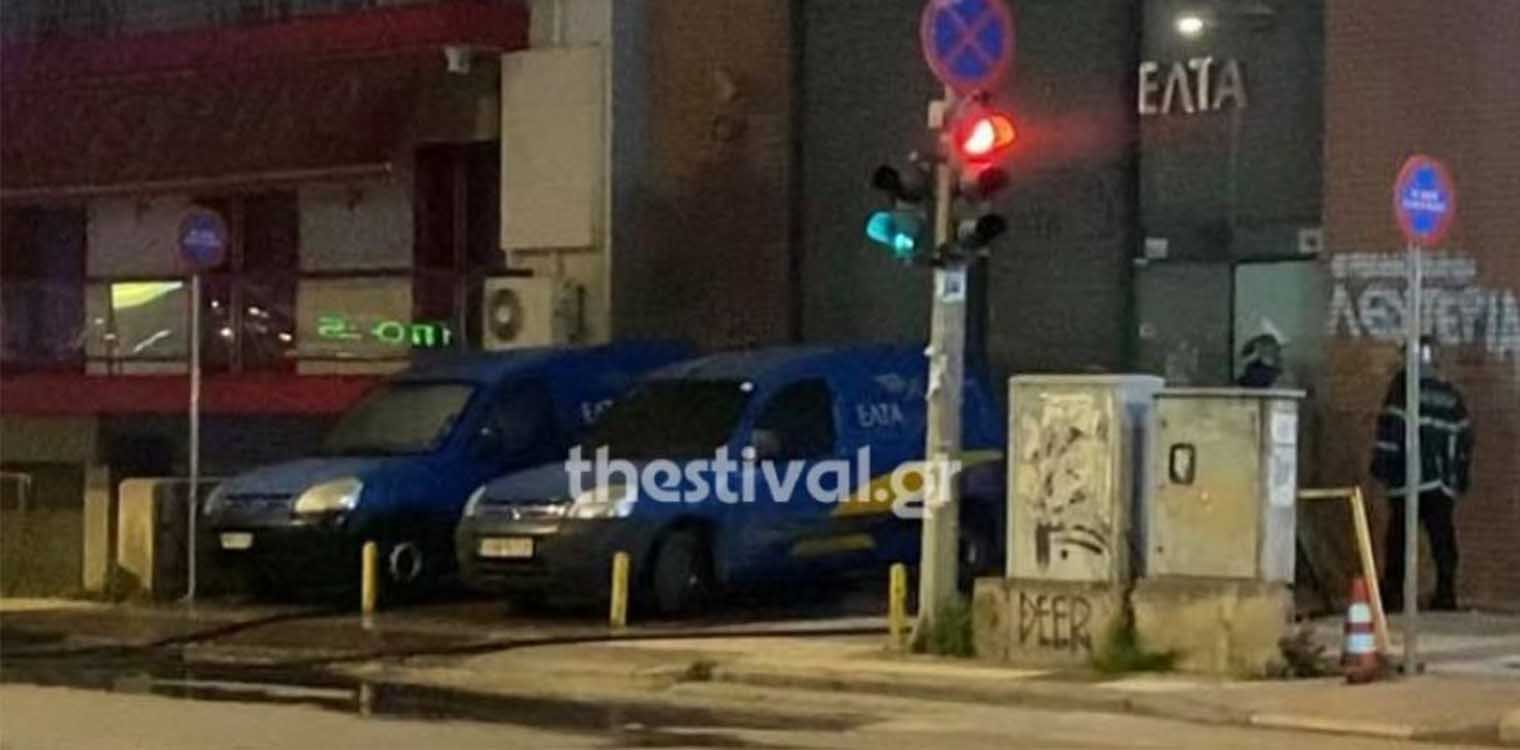 Θεσσαλονίκη: Εμπρηστική επίθεση σε δυο οχήματα των ΕΛΤΑ - Πέντε προσαγωγές