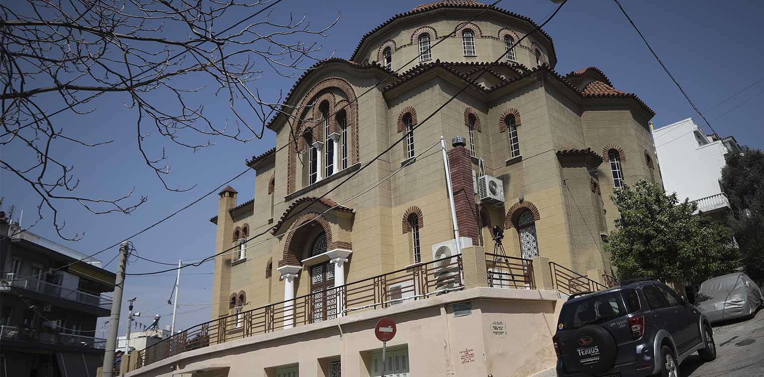 «Επιχείρηση εκκλησίες» - Με περιπολίες και drones η ΕΛΑΣ για το Πάσχα