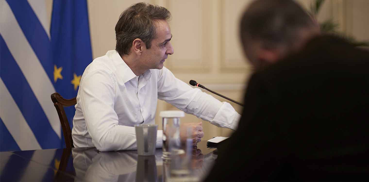 Μητσοτάκης: Το «ευχαριστώ» στο Ίδρυμα Σταύρος Νιάρχος για τη δωρεά των $ 100 εκατ. και το μήνυμα για τις ΜΕΘ