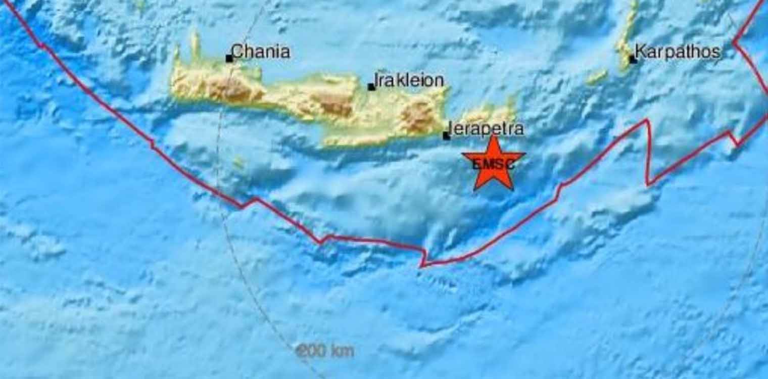 Σεισμός 4,8 Ρίχτερ στην ανατολική Κρήτη