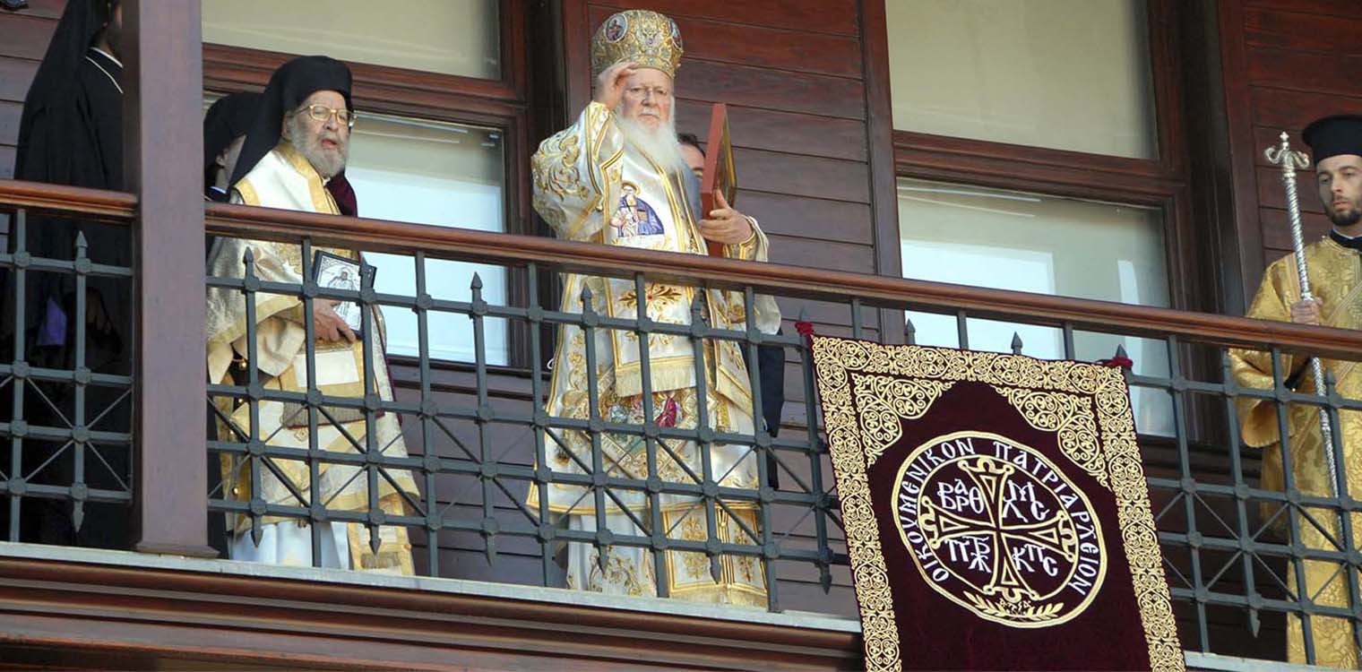 Τουρκία: Κεκλεισμένων των θυρών εορτάστηκε η Κυριακή των Βαΐων στο Φανάρι